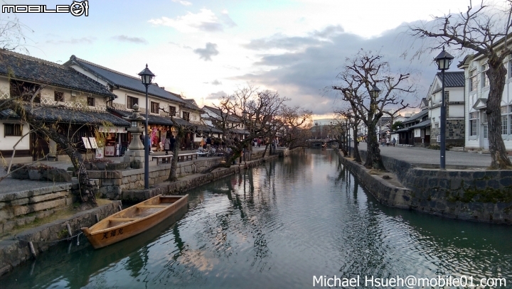 [日本]廣島、愛媛、香川、岡山四日遊