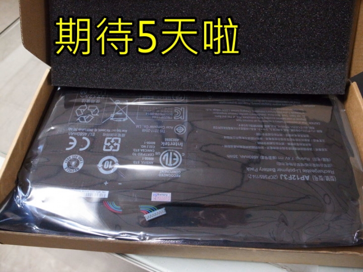 ACER S7-391 DIY 更換電池教學 省3000