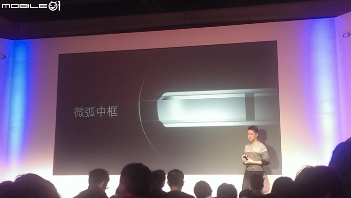 OPPO N3/R5發表會與閃充行動電源使用分享