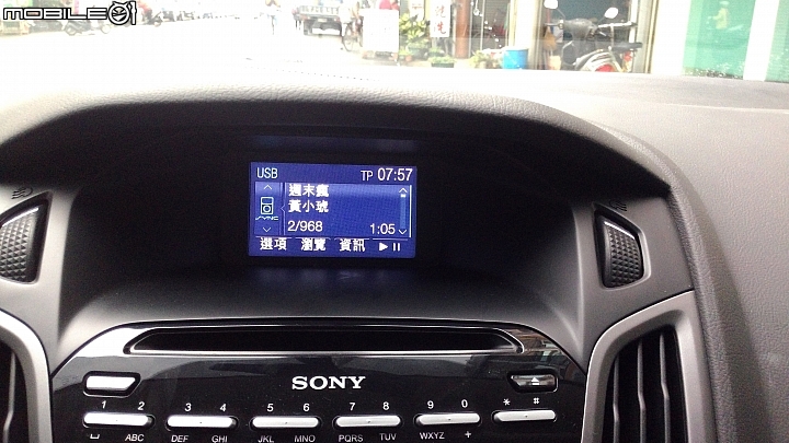 Focus 2.0試駕體驗