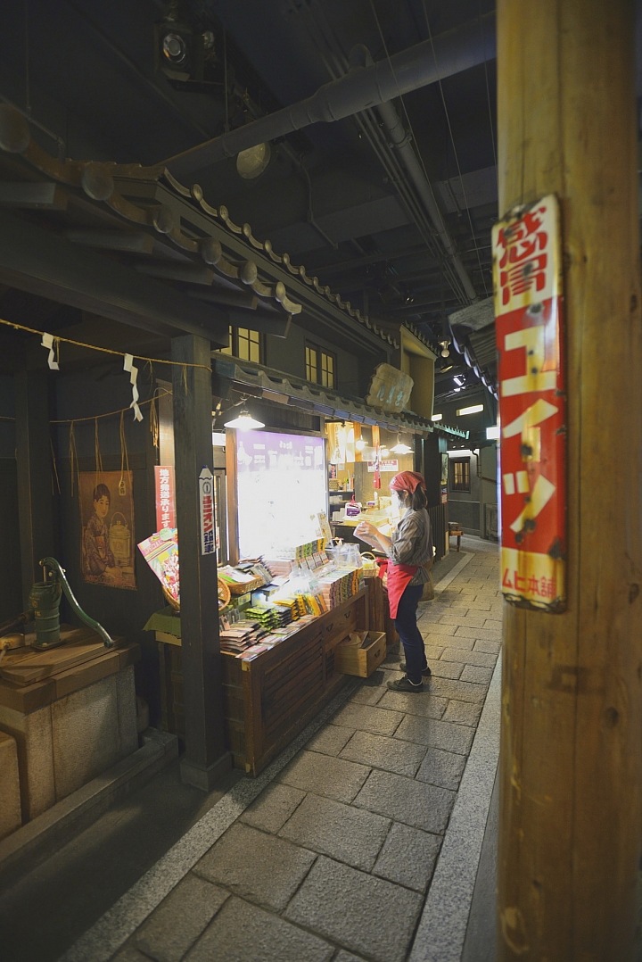 2015京阪奈之旅