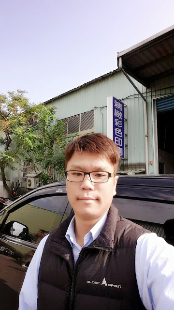 （更新照片2/21）請幫我看看喲…便服照
