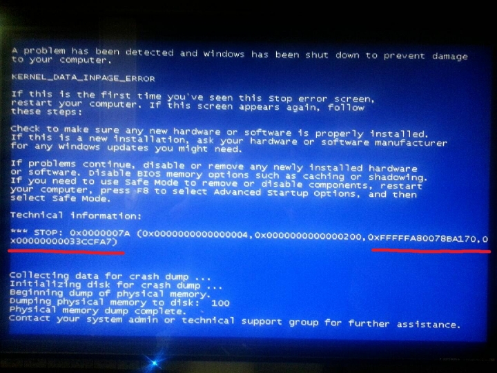最近電腦一直藍頻當機(求助)