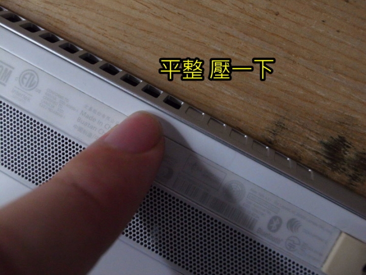 ACER S7-391 DIY 更換電池教學 省3000