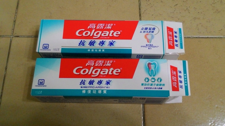 這兩盒牙膏有何不同？