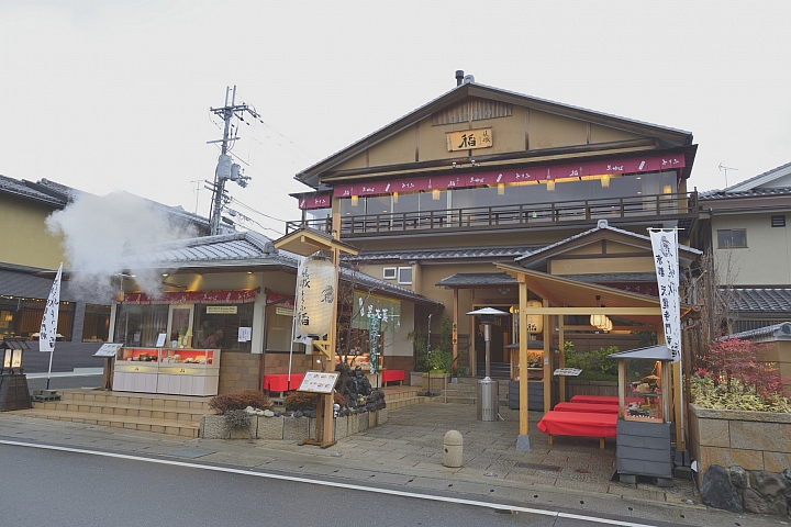 2015京阪奈之旅