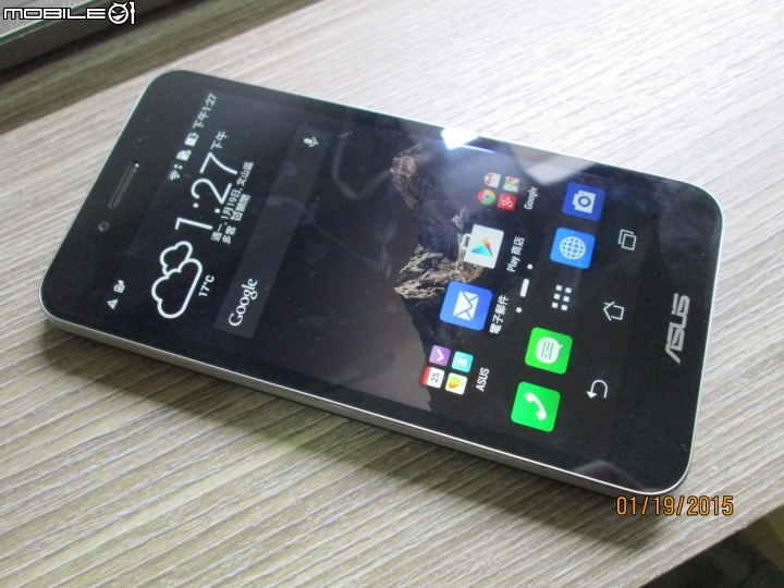 等了12天終於收到了!My ASUS Padfone S