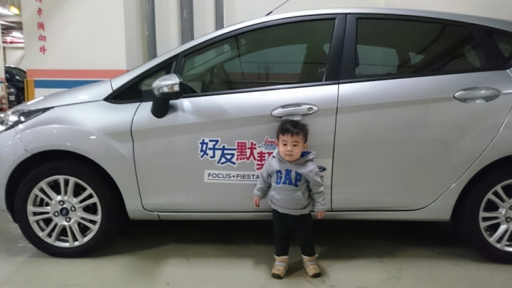 Ford 好友默契出遊去 FIESTA試駕體驗心得