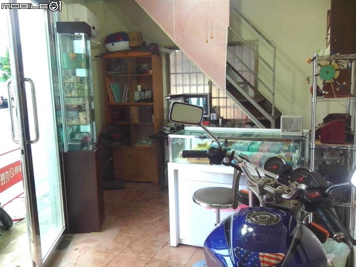 開箱文~算是最貴的重車部品~