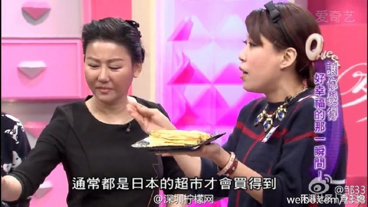 继茶叶蛋之后，腐竹又成了台湾的名片