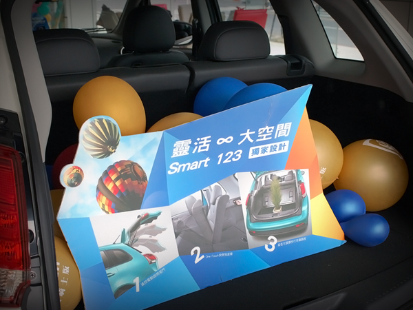 大家來找碴 省油天王 、空間魔術師 Colt Plus X-Sports 輕休旅風格