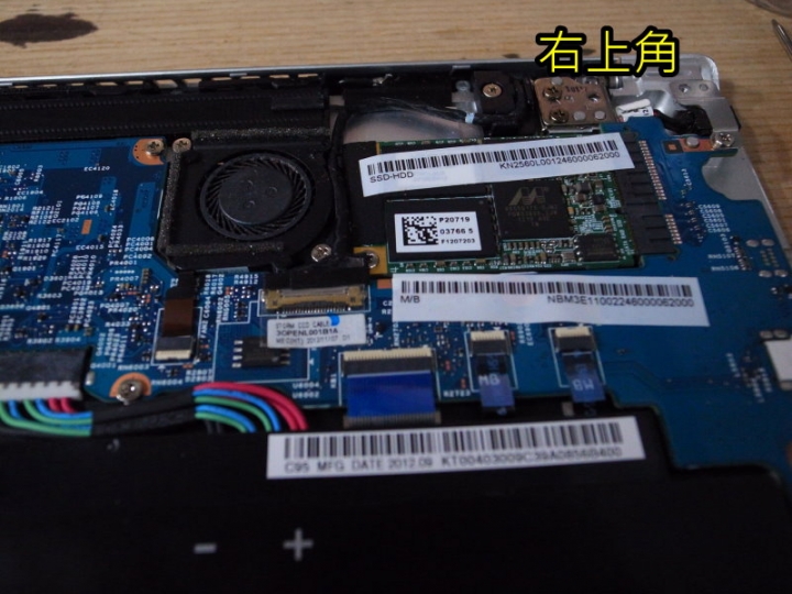 ACER S7-391 DIY 更換電池教學 省3000