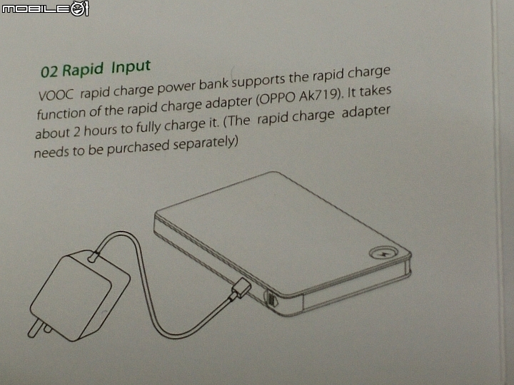 OPPO 閃充行動電源與OPPO N3的一場約會