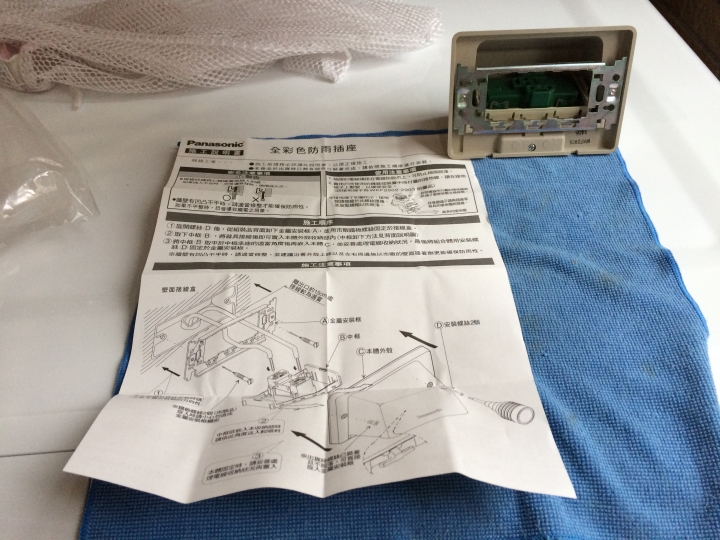 「開箱」15公斤滾筒洗衣機 美泰克 MAYTAG MHW4200BW
