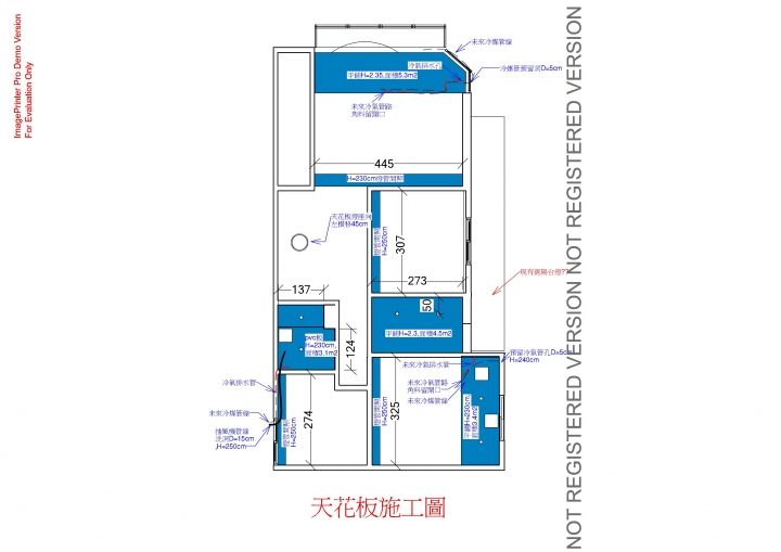 舊公寓翻修，徵求統包施工團隊