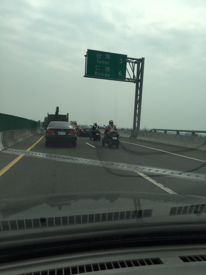 捕獲野生四輪機車