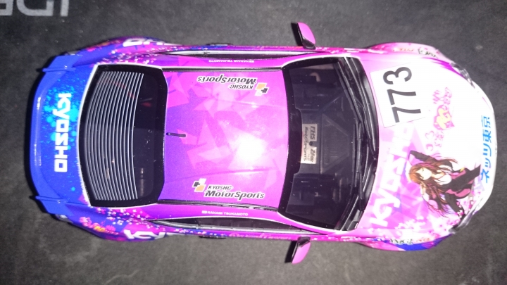 入手Kyosho Mini Z  MR-03  RM