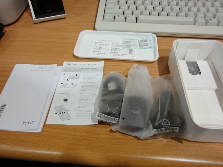 hTc Desire 620G開箱