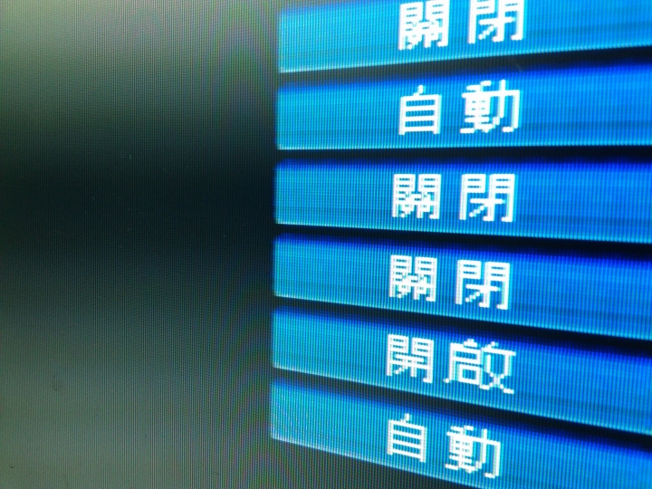 求救  windows 7 開機完畢 usb完全無法使用(史上最賽中到主機板機王)