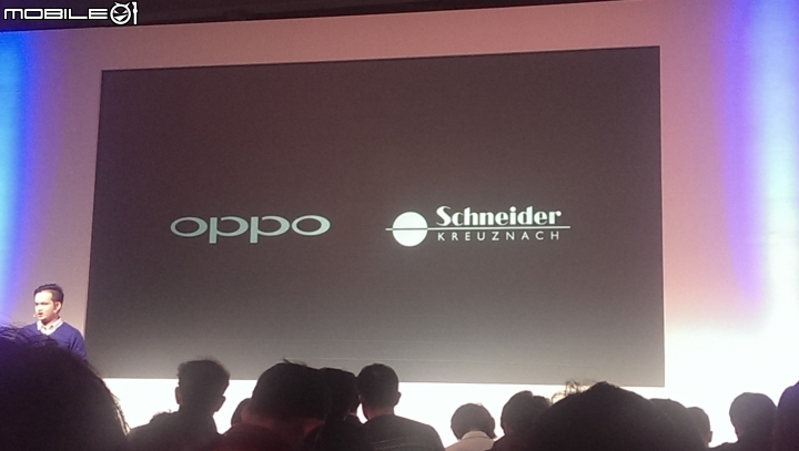 OPPO N3/R5發表會與閃充行動電源使用分享