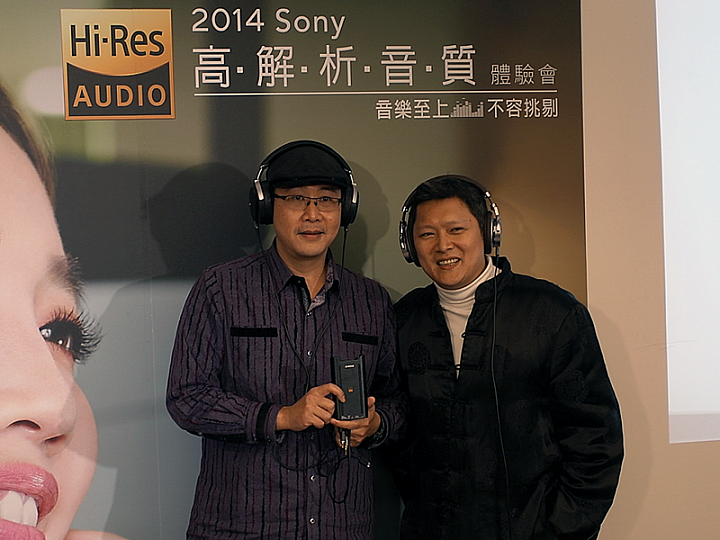 【感想】榮耀之路延續傳奇- SONY高音質體驗會