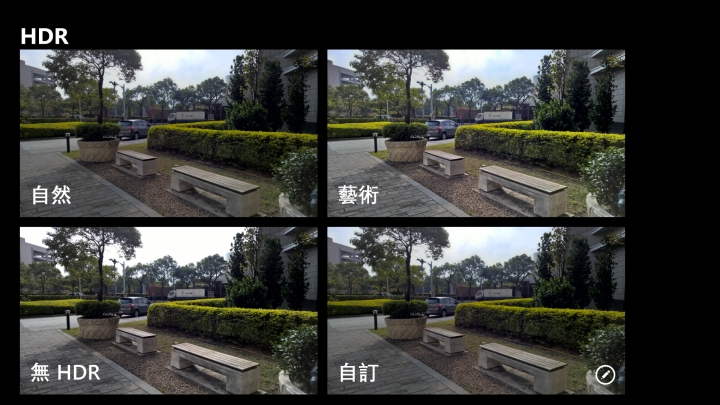 1520Denim後的Lumia Camera 5(1/21補充及更正)