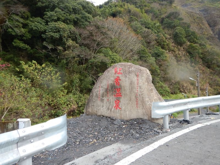 2015-01-26 西進力行產業道路