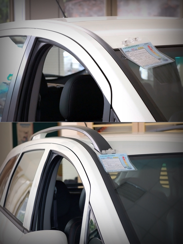 大家來找碴 省油天王 、空間魔術師 Colt Plus X-Sports 輕休旅風格