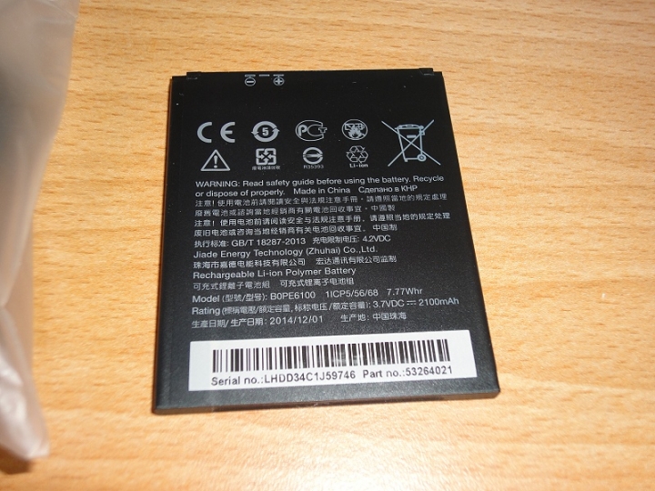hTc Desire 620G開箱