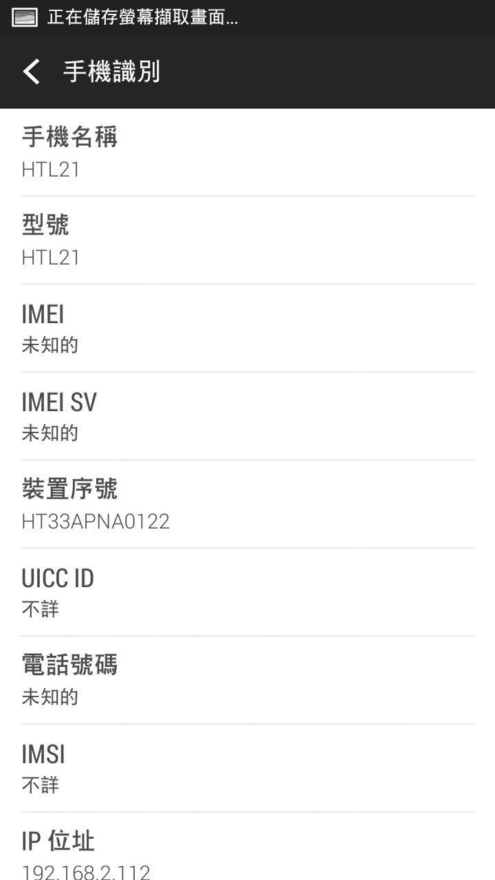 台版蝴蝶刷日版歡迎進來討論