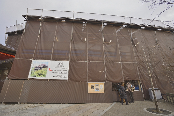 2015京阪奈之旅