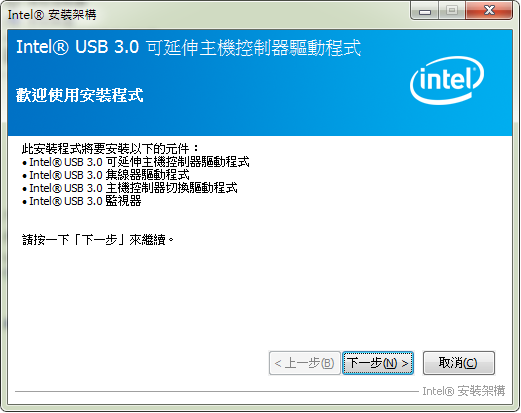 求救  windows 7 開機完畢 usb完全無法使用(史上最賽中到主機板機王)