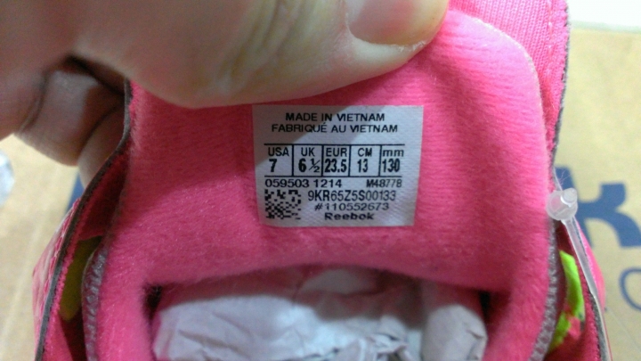 [開箱] Reebok Versa Pump Fury Syn