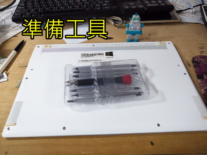 ACER S7-391 DIY 更換電池教學 省3000