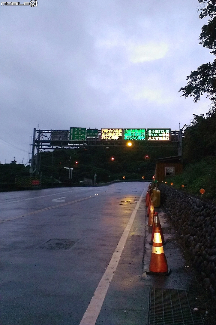 2014/10/25  人生第一次  二十四耐 順時針 四極點燈塔 ( 21.6hr = 1115.8km )