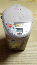 [開箱]東龍E-VIP真空保溫省電熱水瓶