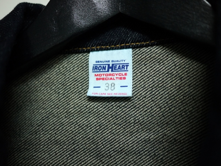 (開箱) IRON HEART IH-526SV 21oz 原色單寧牛仔背心