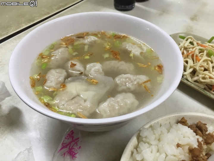 SR & 我們一起去看清水斷厓日出好嗎 ?