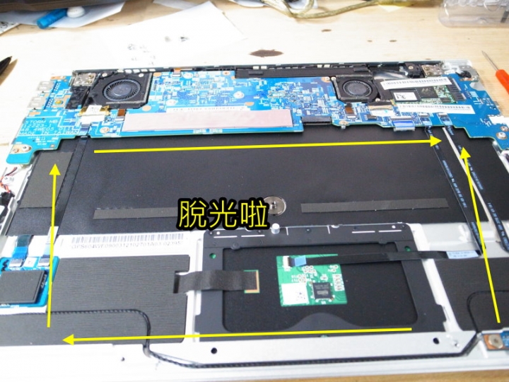 ACER S7-391 DIY 更換電池教學 省3000