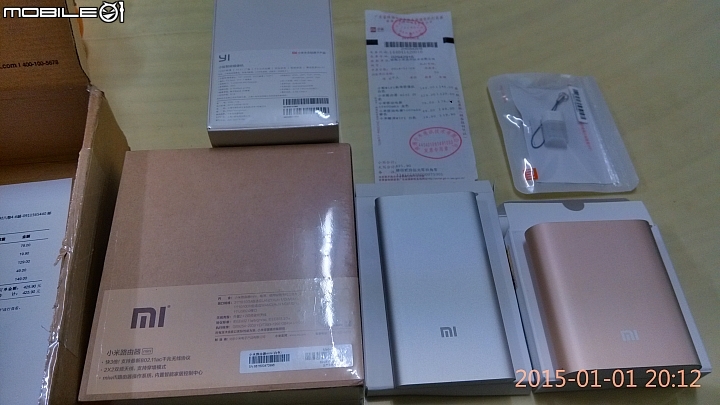 小蟻+小米路由mini終於到囉