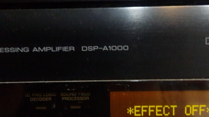 亞馬哈DSP-A1000的擴大機 關閉畫面訊息