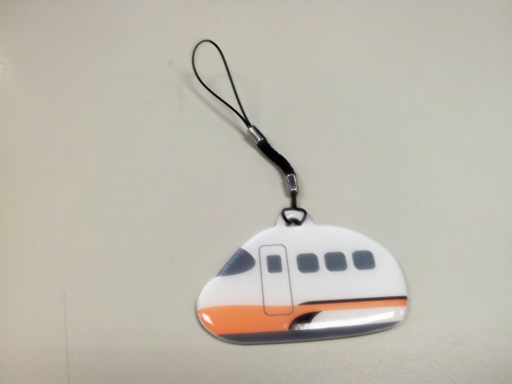 用心的福委會---高鐵造型悠遊卡