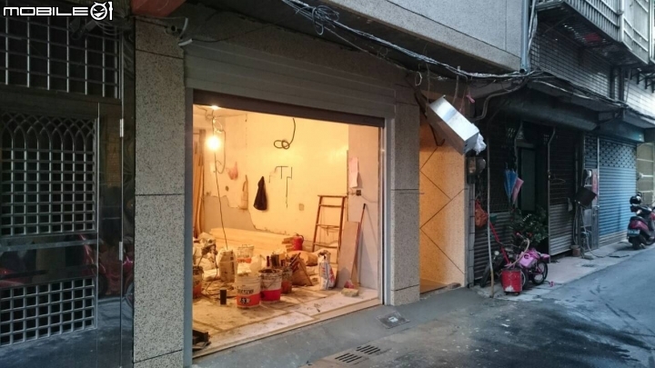 40年老屋整修待完成新增