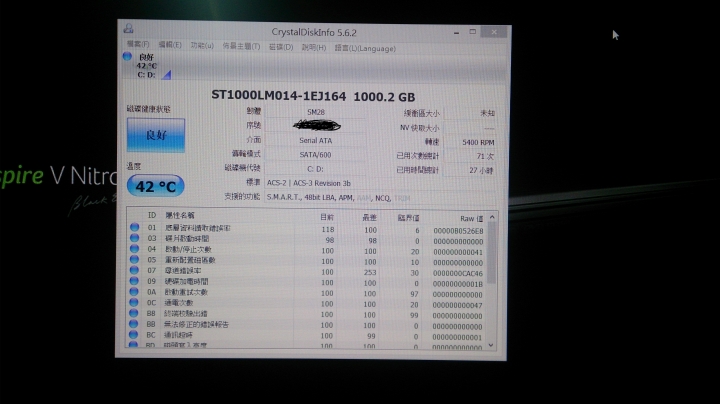 V3-571G跟VN7-791G-55MB 硬碟溫度比較