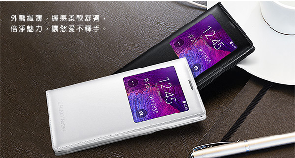 Note4 原廠保護套!新款!?