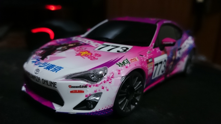 入手Kyosho Mini Z  MR-03  RM
