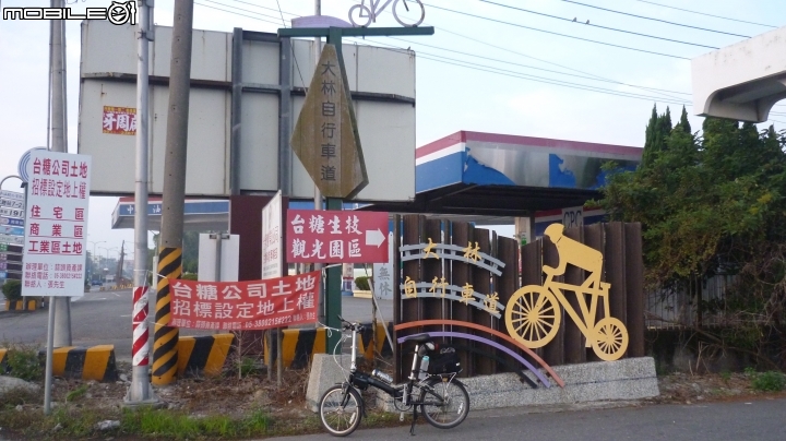 2014最後一戰~七速陽春小折，全單挑戰阿婆灣