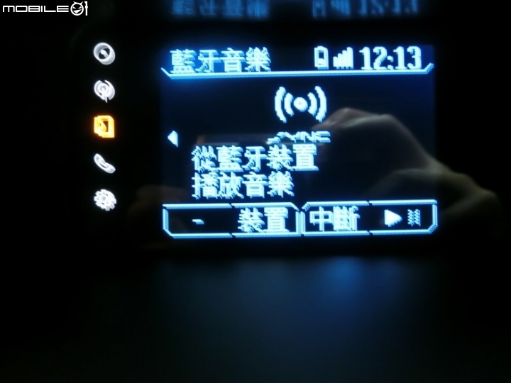 Ford 好友默契出遊去 Focus 1.6 試駕心得