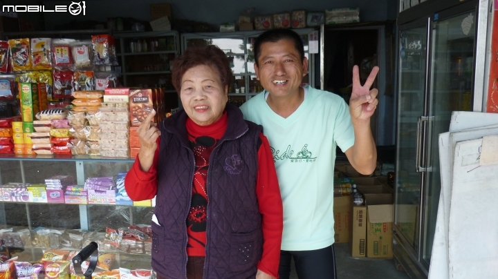 2014最後一戰~七速陽春小折，全單挑戰阿婆灣