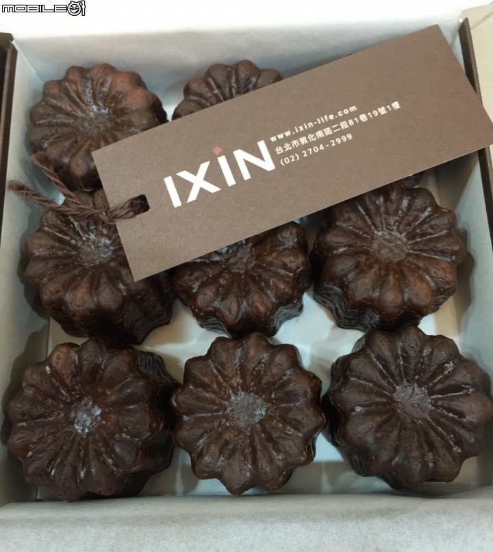 一芯生活- Ixin Life (手作茶點) ～敦化南路